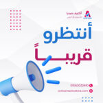 شحن شدات ببجي - PUBG Mobile UC